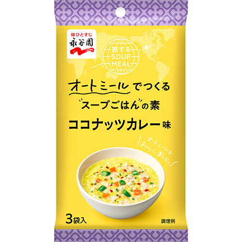 旅するSOUP MEAL 参鶏湯味｜商品情報｜味ひとすじ 永谷園