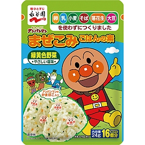 それいけ！アンパンマンまぜこみごはんの素 緑黄色野菜｜商品情報｜味