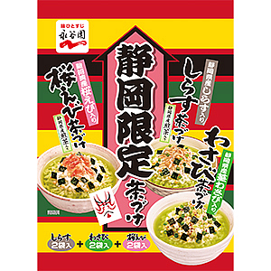 静岡限定 しらす茶づけとわさび茶づけと桜えび茶づけ｜商品情報｜味